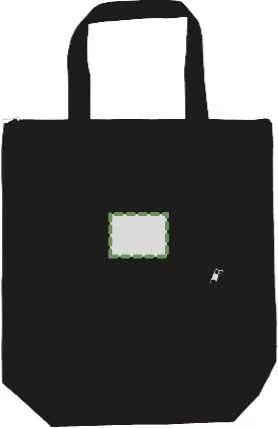 Digitale transfer Digitale transfer