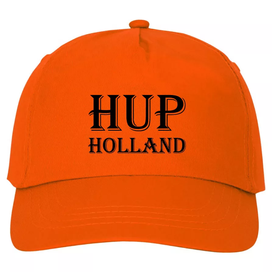 Ontwerp 1 "Hup Holland"